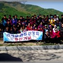 유신상회