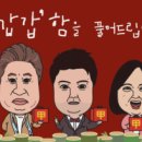 트래블어드바이저 이미지