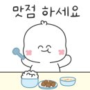 덕천뉴코아아울렛