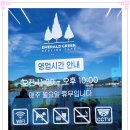 칠곡호수길 이미지