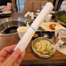 정성한우 정육식당 이미지
