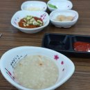 빛나는바다 이미지