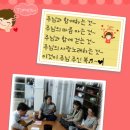 복임목장 Daum카페