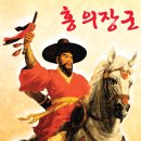 만년 이미지