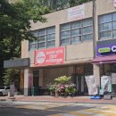 성복목장 네이버블로그