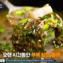 연정푸드 이미지