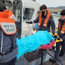 목포해양경찰서(진도파출소)