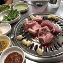 2019 버킷리스트 쩌리에 침샘어택찌기 이미지