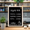 늘푸른문구