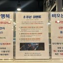 암사PC 이미지