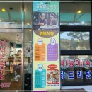 마곡사3 이미지