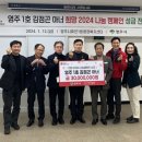 휴천3동행정복지센터 이미지