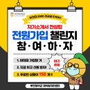 로그인컨설팅 네이버블로그