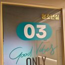 그믐달셀프스튜디오원주 네이버블로그