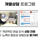 창원사파고등학교 이미지