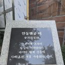 안국역.공예박물관 이미지