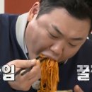 명인만두강남