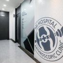 한미병원 이미지