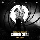 오케이 티스토리