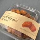 소미한과