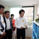 신곡1동주민센터 이미지