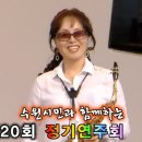 장녹수 - 강남구 테헤란로78길 14-8 | 장녹수