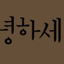 학교앞다방 이미지