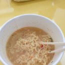 원광매점 이미지