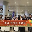 천안서여자중학교 충남신문
