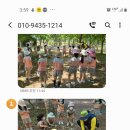 불국유치원 이미지