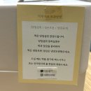 동성타워프라자 | 중랑구 떡케이크 환갑 칠순 앙금플라워 생일 케이크 나든설기