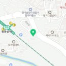 묵현로11-61 네이버블로그