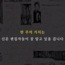 시간의가치 이미지