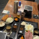 섬마을식당꼬모치킨 | 동탄 레이크꼬모 맛집 규카츠, 후라토식당 동탄 | 동탄 데이트장소 추천