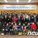 계촌복지회관 이미지