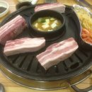 국토관리청 맞은편 이미지