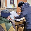 정자3동행정복지센터 이미지