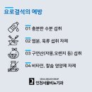 인하비뇨기과의원
