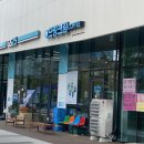 드링크림커피 | 내 맘대로 크림토핑 드링크림커피