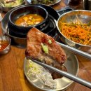 한마음정육식당광주곤지암점 | [맛집] 곤지암 놀러 갈 때 가면 좋은 곤지암 근처 맛집, 한마음정육식당 광주곤지암점 솔직후기