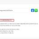 모든 파트너스 네이버블로그