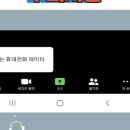 대한건설기계교육원 네이버블로그