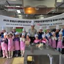 연꽃어린이집 이미지