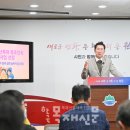 어린이 놀이터 이미지