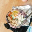 서서분식