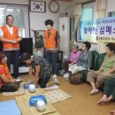 상산경로당 티스토리