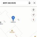 더샵참약국 이미지