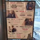 신한방직 | 아틀레 청담본점 후기(1,2회 방문)