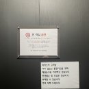 칸24시편의점 이미지