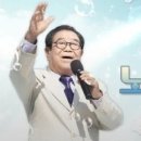 &#39;전국노래자랑&#39; 측 &#34;송해 하차 의사 밝혀...후임 논의 중&#34; 이미지